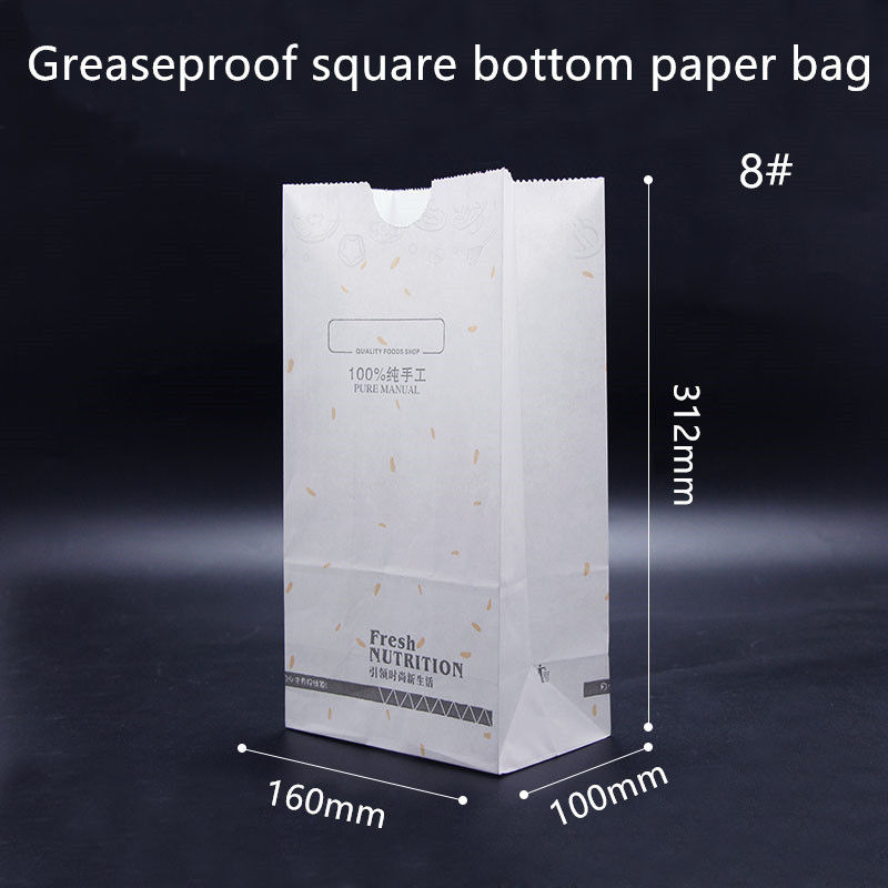 O PE inferior liso biodegradável da cera revestido alinhou sacos de papel de Kraft para cookies