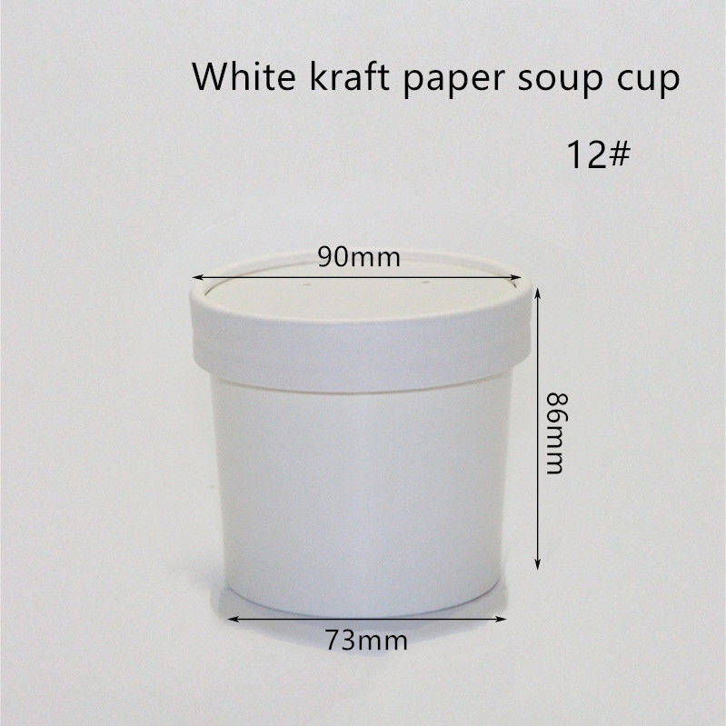 recipientes afastados do papel de embalagem Eco do branco de 12oz 16oz 320gsm
