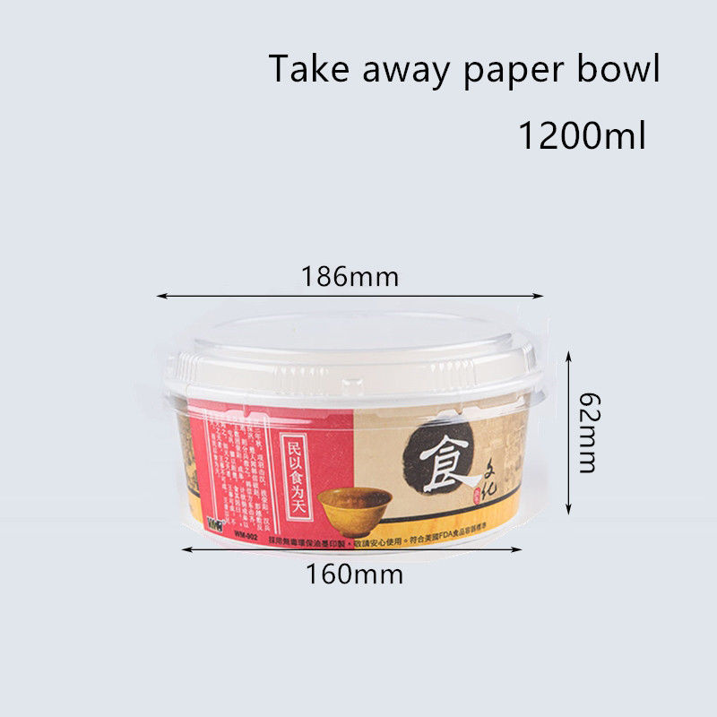 Lubrifique PE resistente a bacia de papel revestida do fast food 240gsm