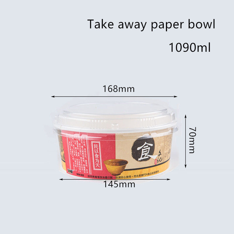 Lubrifique PE resistente a bacia de papel revestida do fast food 240gsm