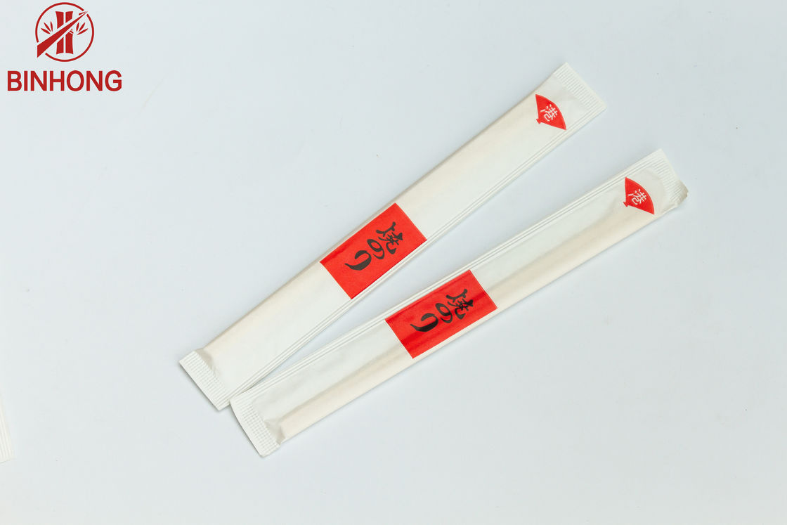 O papel completo envolvido imprimiu hashis de bambu descartáveis de 21cm