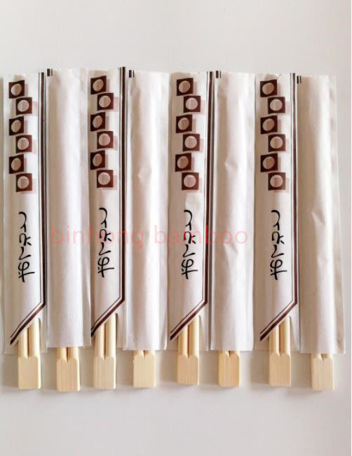 Comprimento de bambu envolvido de papel 23cm dos hashis da meia luva