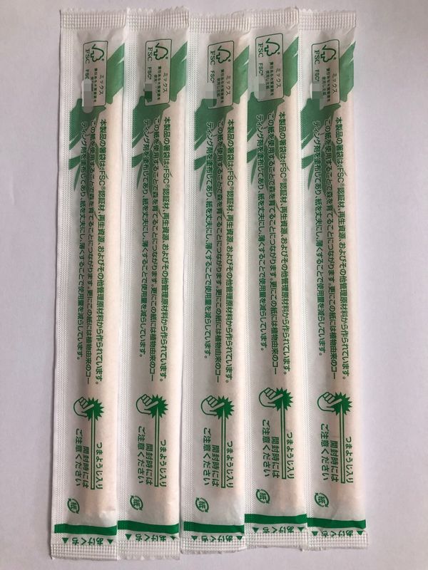 Logotipo feito sob encomenda de bambu de embalagem de papel de Logo Bamboo Twins Chopsticks With