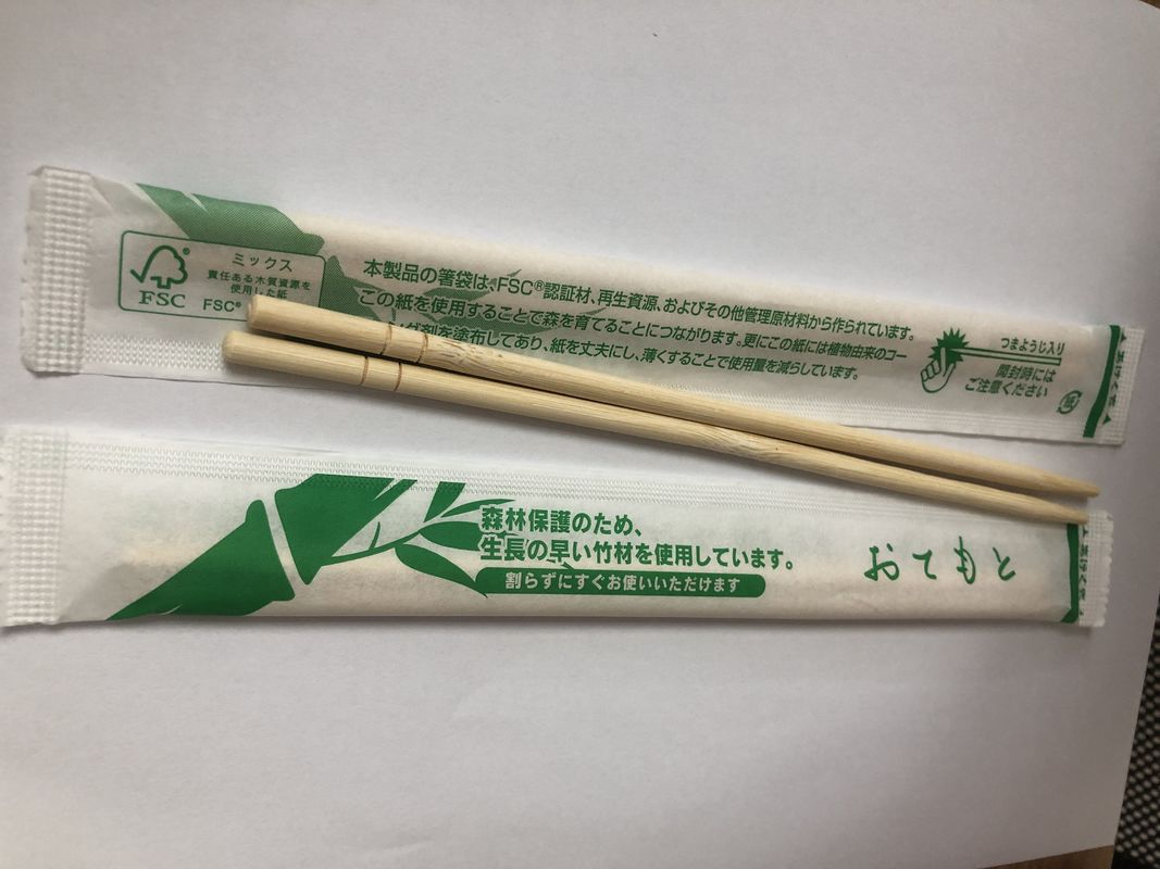 Conjunto de talheres descartáveis ​​manga de papel descartáveis ​​pauzinhos logotipo personalizado