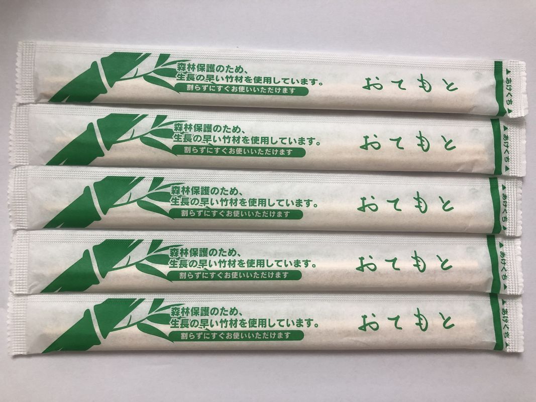 Logotipo feito sob encomenda de bambu de embalagem de papel de Logo Bamboo Twins Chopsticks With