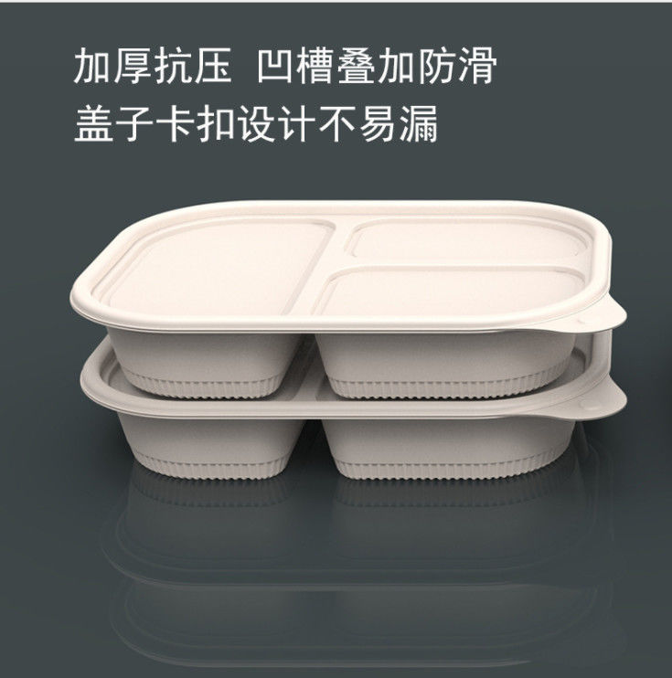 Recipiente de alimento descartável Degradable do compartimento da fécula de milho 3 de BRC