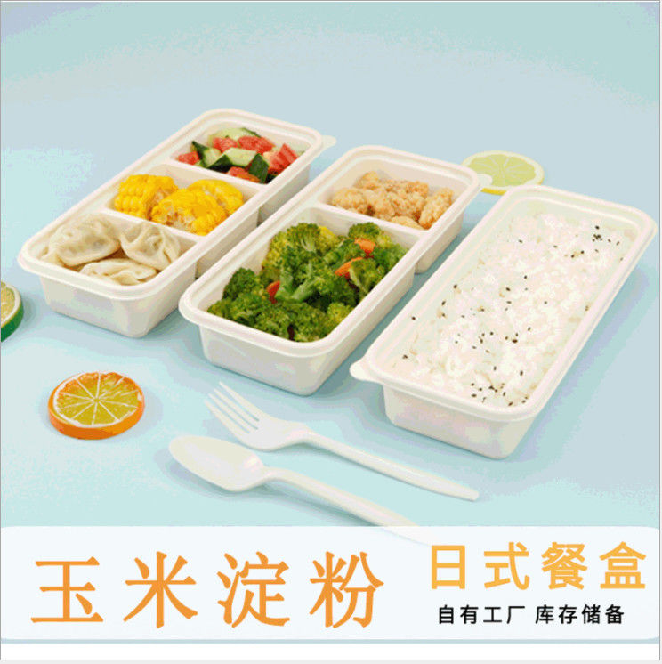 Fécula de milho Bento Box descartável afastado Degradable