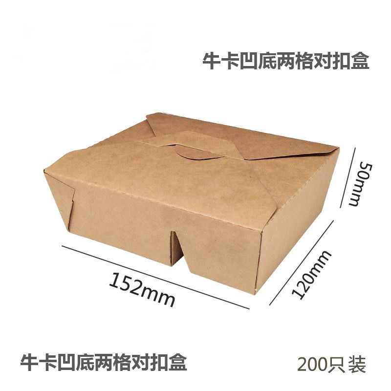 Personalizado 4 compartimentos leve embora Bento Box Leak Proof de papel