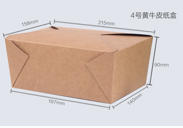 Prova de óleo de embalagem rápida descartável Ecofriendly do recipiente de alimento do papel de embalagem