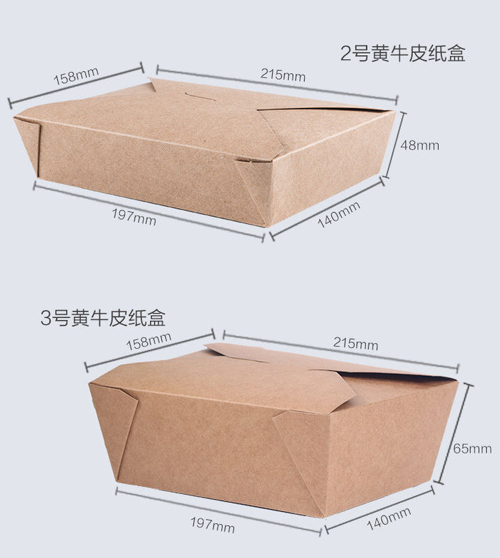 Prova de óleo de embalagem rápida descartável Ecofriendly do recipiente de alimento do papel de embalagem