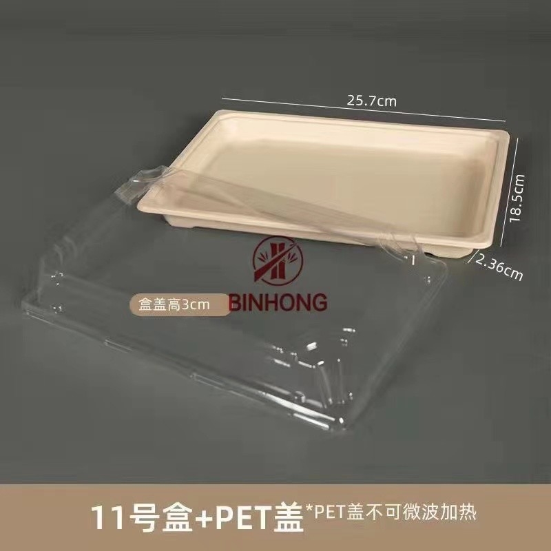 Caixa afastada Eco biodegradável do sushi de papel amigável