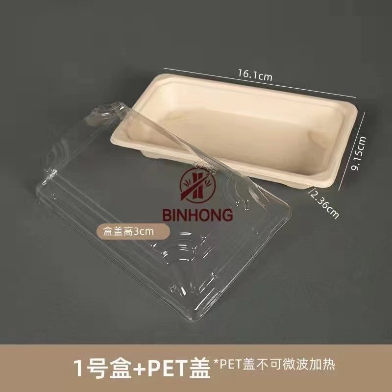 Caixa afastada Eco biodegradável do sushi de papel amigável