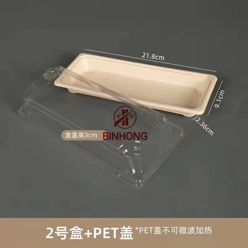 Caixa afastada Eco biodegradável do sushi de papel amigável