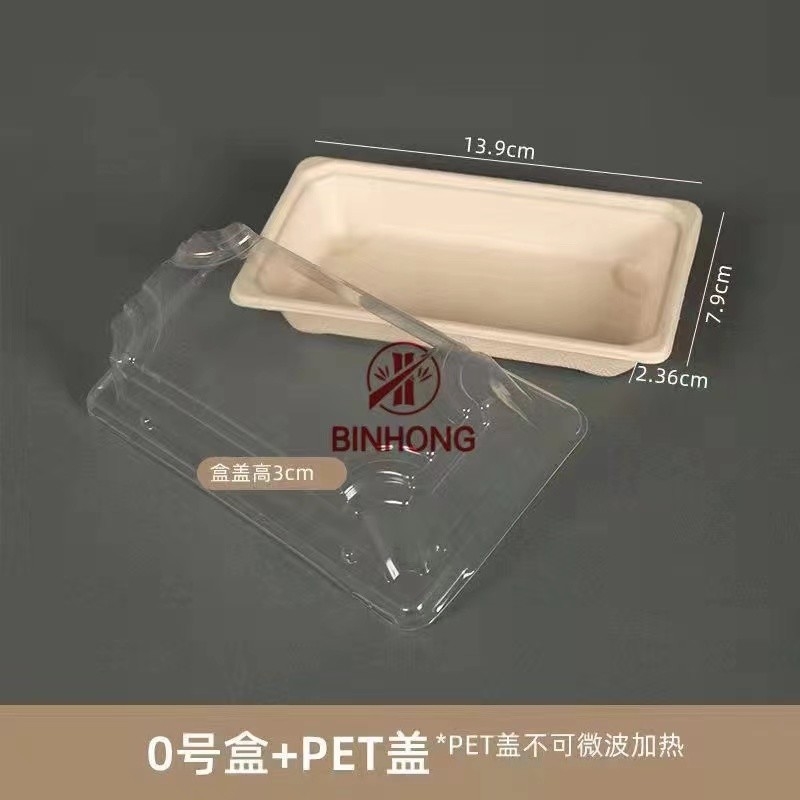 Caixa afastada Eco biodegradável do sushi de papel amigável