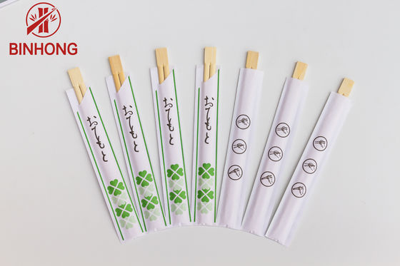 Hashis de bambu de Dispossiable dos GÊMEOS de 21CM com o meio papel envolvido para o alimento chinês